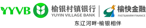 遼源龍山榆銀村鎮(zhèn)銀行