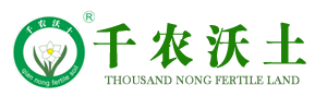 四川綠溢源農(nóng)業(yè)科技有限公司
