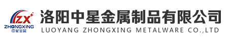 垃圾桶,中藥柜,鐵皮柜,更衣柜,密集架,檔案柜,文件柜廠家直銷-洛陽中星