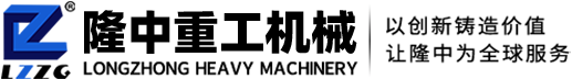 洗砂機|輪斗|輪式|螺旋|移動|洗沙機-洛陽隆中重工洗砂機械設備