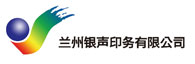 快印云-快速印刷下單與綜合服務平臺