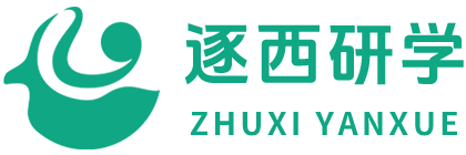 蘭州研學旅游公司_蘭州研學旅游_研學旅行社_研學旅游機構