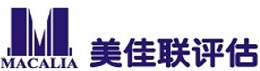 廣東美佳聯(lián)房地產(chǎn)土地資產(chǎn)評(píng)估咨詢有限公司