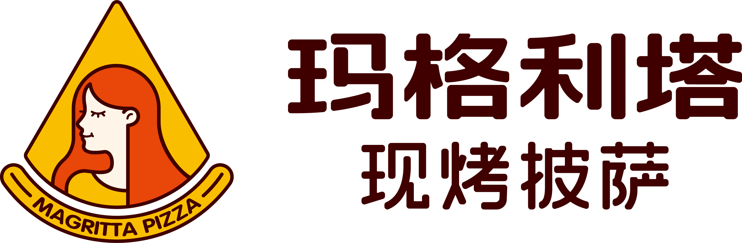 瑪格利塔意式現烤比薩