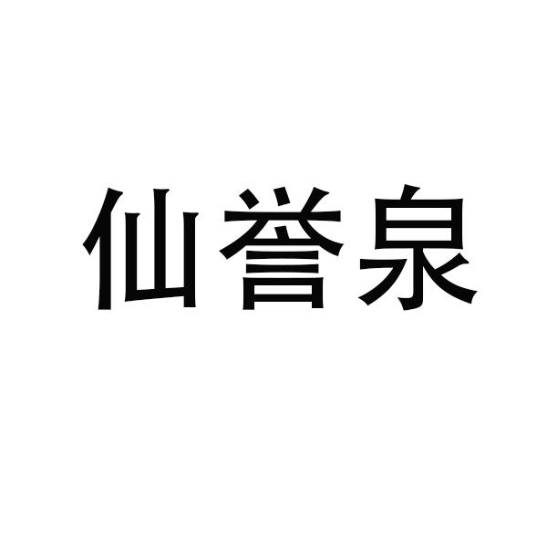 商標(biāo)轉(zhuǎn)讓,商標(biāo)超市,商標(biāo)轉(zhuǎn)讓大全,企惠惠