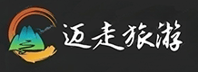邁走旅游網-旅游攻略與景點介紹、優質旅游線路推薦！