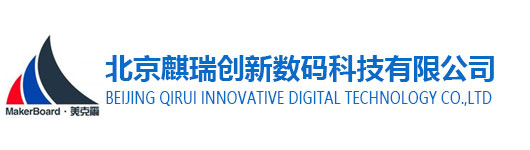 美克爾、一體機、廣告機、書寫屏、觸摸屏-美克爾、書寫屏、廣告機、觸摸屏、一體機、叫號系統、美克爾軟件