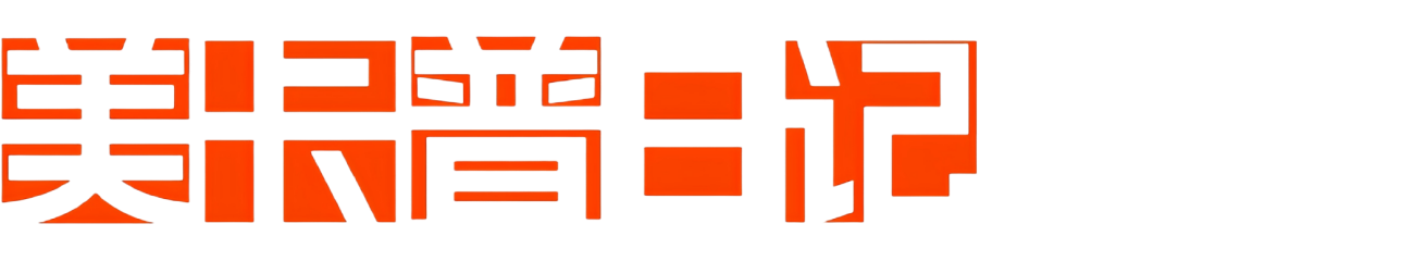 養生保健美容護理知識信息分享博客-美卡普日記