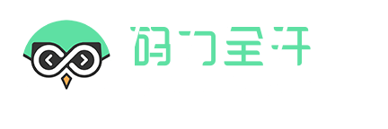 碼力全開 - 全職獨立開發者的產品日常和設計分享