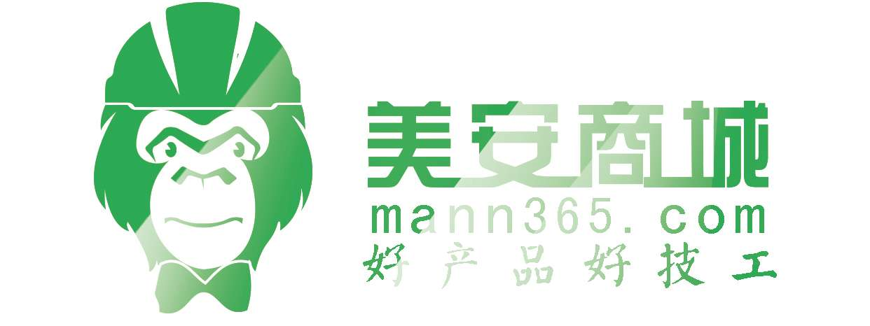專業(yè) 專注 安享美好生活