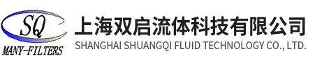 板式密閉過濾機(jī),葉片過濾機(jī),燭式過濾機(jī) - 上海雙啟流體科技有限公司