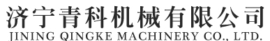 不銹鋼盤管機-全自動液壓盤管機-不銹鋼電動液壓彎管機廠家-山東青科機械