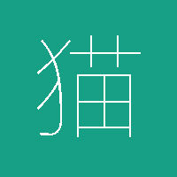 貓咪盒子-發現寵物的樂趣！