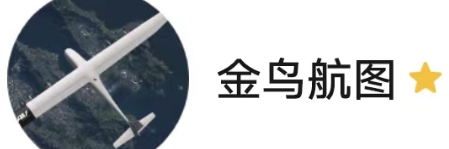 河北金鳥航圖科技有限公司