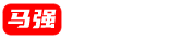 馬強CRM客戶管理系統,捷成助貸系統,客戶關系管理系統,在線CRM軟件,CRM,移動CRM,CRM系統,在線CRM,CRM軟件,客戶管理系統,開源CRM,免費CRM,客戶管理軟件,移動CRM系統,客戶關系管理軟件,人力資源管理系統,HR軟件,eHR,開源免費ehr,免費財務軟件,記賬軟件,免費會計軟件,進銷存系統,免費進銷存軟件,在線進銷存系統
