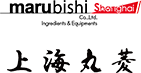 上海丸菱貿易有限公司
