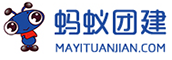 上海團建公司-上海大型團建活動策劃公司-上海螞蟻團建-上海團建活動定制-上海團建活動策劃公司-上海主題團建 -上海企業(yè)團建去哪里- 上海紅色主題團建