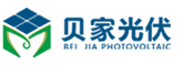 家庭光伏發電_福建太陽能發電_戶用光伏解決方案_貝家光伏