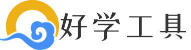 麻城學(xué)習(xí)庫(kù) - 成語(yǔ)詞典、漢語(yǔ)詞典、新華字典、古詩(shī)詞賞析等學(xué)習(xí)資料庫(kù)