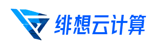 緋想云站