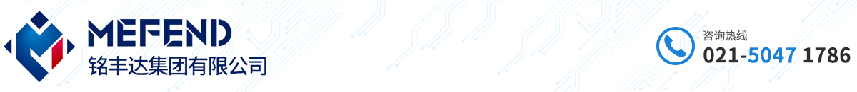 銘豐達集團有限公司