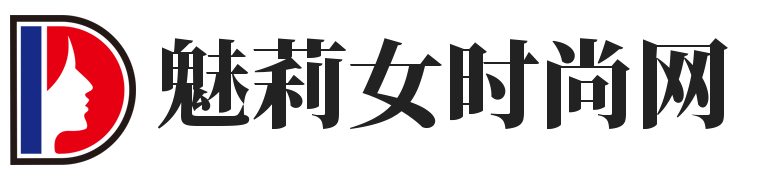 魅莉女時尚網(wǎng)