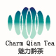 貴州省鳳岡縣田壩魅力黔茶有限公司【官方網(wǎng)站】 -- 首頁(yè)