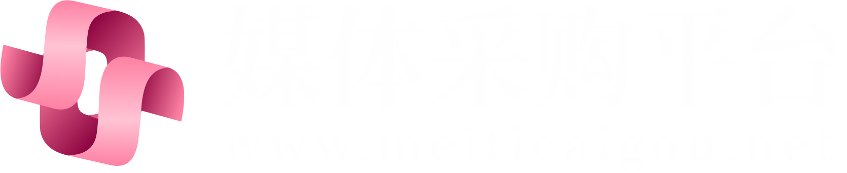 媒體采購網