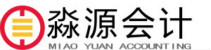 西安注冊(cè)公司_代理記賬_審計(jì)報(bào)告_商標(biāo)注冊(cè)_社保代理_淼源會(huì)計(jì)