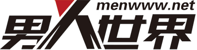 男人世界-男人愛上的網站