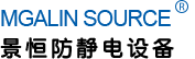防靜電設備,離子風機,靜電發生器,表面電阻測試儀-東莞市厚街景恒防靜電設備廠