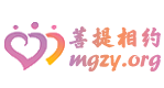 網站首頁-佛教交友|佛子交友|佛子征婚|佛子交友網|豐財園佛子交友網