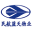 江西民航藍天物業(yè)有限公司-專業(yè)化物業(yè)管理企業(yè)