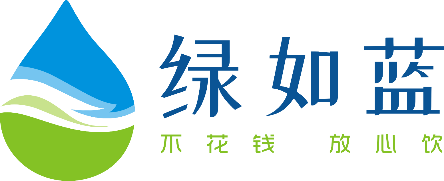 常德綠如藍(lán)網(wǎng)絡(luò)科技有限公司，常德桶裝水電話,常德桶裝水配送,常德礦泉水，常德桶裝水加盟，常德純凈水生產(chǎn)廠家，常德桶裝水生產(chǎn)廠家，常德孤峰飲業(yè)有限公司 - 常德綠如藍(lán)網(wǎng)絡(luò)科技有限公司，常德孤峰飲業(yè)有限公司，常德桶裝水配送，純凈水生產(chǎn)廠家，常德桶裝水加盟