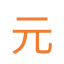 狀元原創論文網-論文范文,免費論文,原創論文,畢業論文