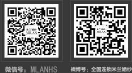 米蘭婚紗攝影【官網(wǎng)】_旅拍婚紗攝影_婚紗攝影著名商標(biāo)_婚紗攝影_婚紗照_婚紗影樓首選品牌