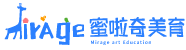 美術加盟-美術課程-蜜啦奇美育