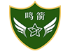 廈門戶外拓展培訓訓練團建公司-冰壺飛盤廈門年會團建-鳴箭（廈門）戶外運動有限公司