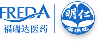 明仁福瑞達│致力于創新科技增進人類健康的領先產品與服務