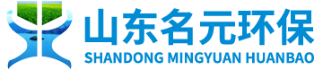 帶式壓濾機廠家,生活污水處理設備,屠宰污水處理設備-山東名元環保科技有限公司
