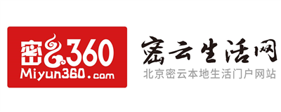 密云360網 - 為密云服務