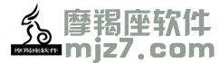 長沙摩羯座軟件|OA|湖南OA|長沙OA|移動辦公|無紙化辦公|OA定制|系統(tǒng)定制|軟件開發(fā)