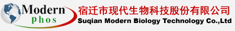 宿遷市現(xiàn)代生物科技 股份有限公司 - 首頁