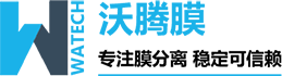【合肥沃騰膜】-膜分離設備|技術| 陶瓷膜設備 | 膜過濾|膜濃縮|超濾|納濾|反滲透|實驗室
