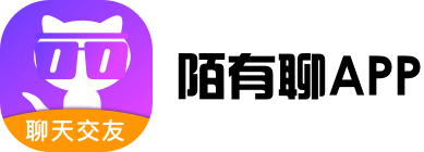 陌有聊-來陌有聊，聊人生