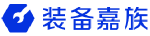 三新裝備_智能裝備制造_數控機床_非標設備[裝備嘉族]