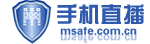 360直播網(wǎng)|JRS低調(diào)看直播|NBA直播|足球直播|直播吧|歐洲杯直播