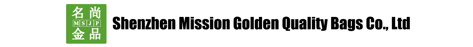 Shenzhen Mission Golden Quality Bags Co., Ltd | Bags manufacturer-cosmetic bag，toiletry bag, computer bag