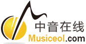 中音在線