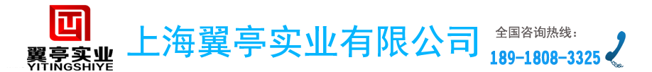 上海崗亭廠家_木質崗亭_售貨亭_防腐木售貨亭_鋼結構崗亭_翼亭崗亭公司